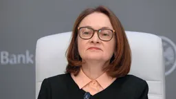 Набиуллина впервые за месяц выйдет на публику после слухов об отставке